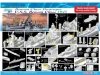 Dragon 1032 USS Benson DD-421 (1:350)